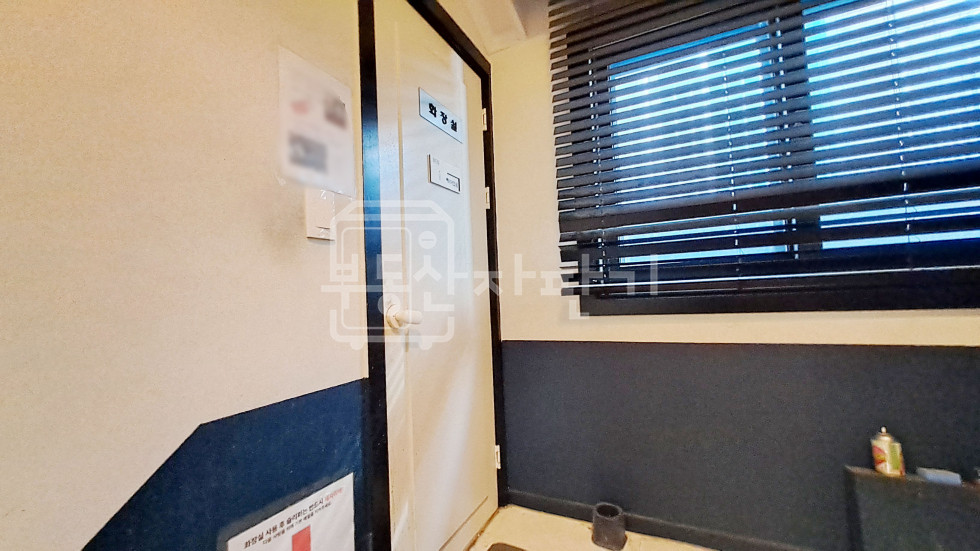 서울 강남구 역삼동 선정릉역 9분, 지상2층~지하1층 단독건물 통임대 월세 매물번호 28327 사진 18