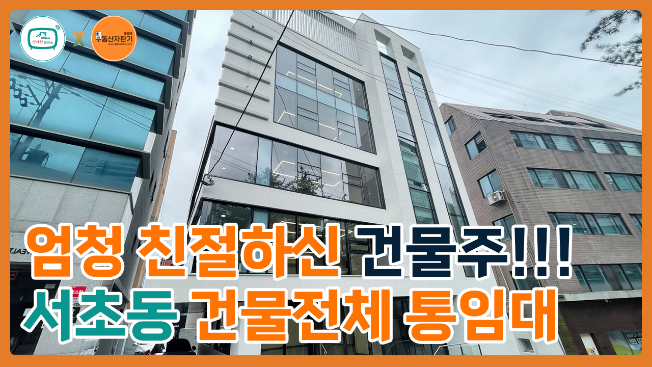 유튜브이미지